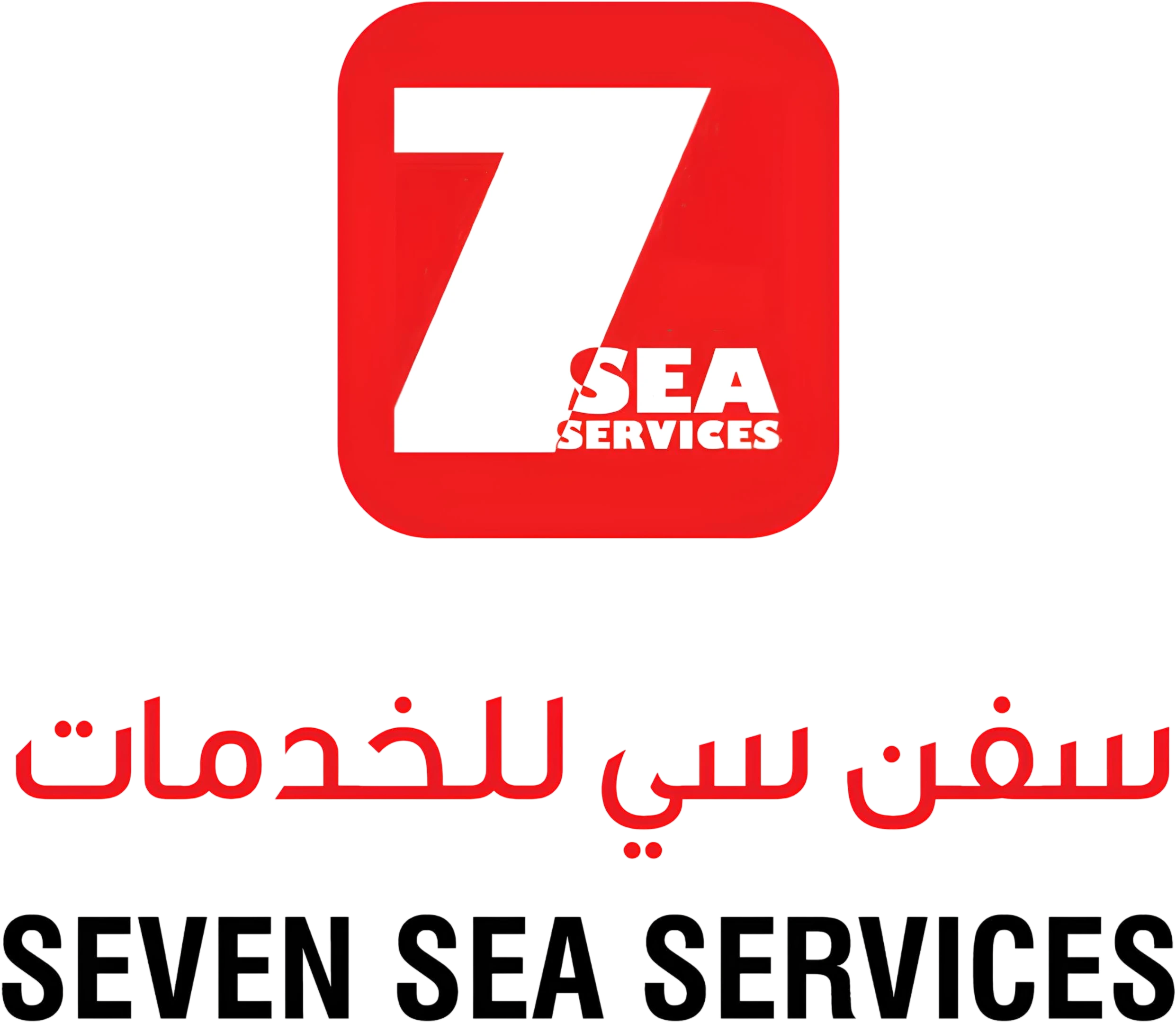 Seven Sea Services - Top Ship Chandlers & Maritime Solutions Qatar